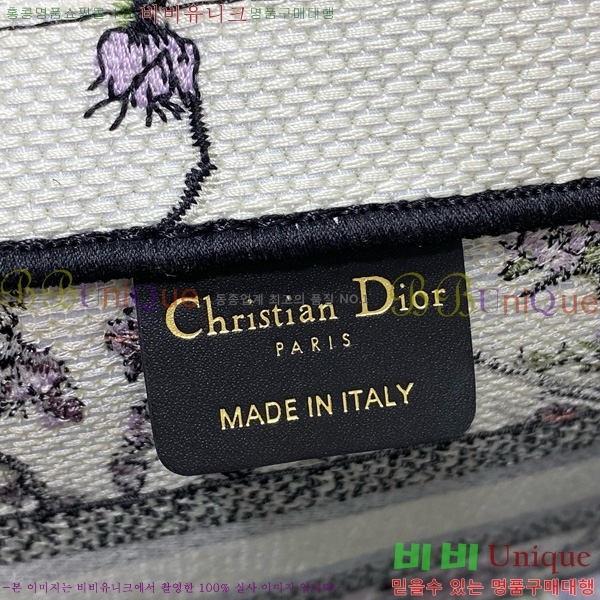 #��� ����Ʈ �� ��Ʈ�� ���� M1288-608