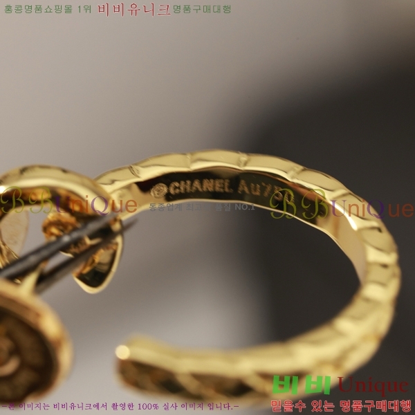 ��* �Ͱ��� CHA012520-4