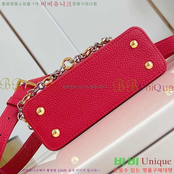 #���̺��� īǶ�� �̴� M12938-103