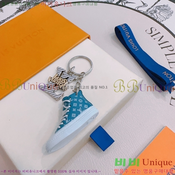 ���̺��� ŰȦ�� LV1061077-3