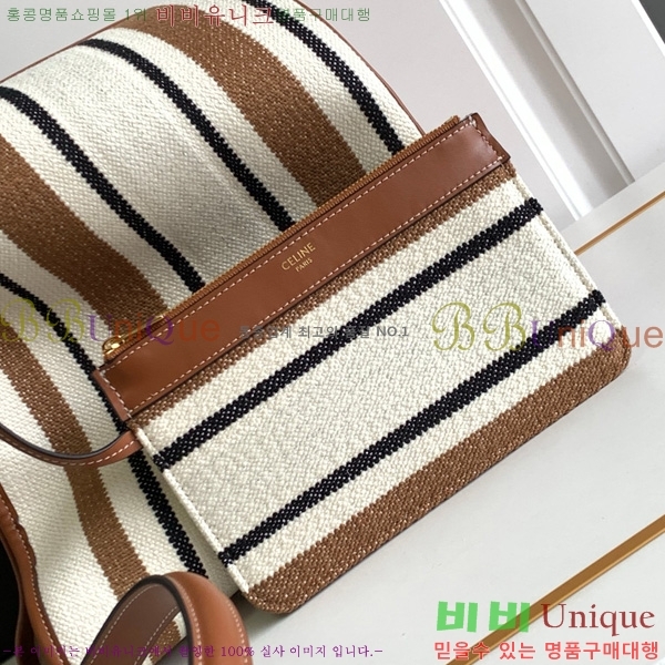 #������ 16 ��Ŷ�� 197572-210