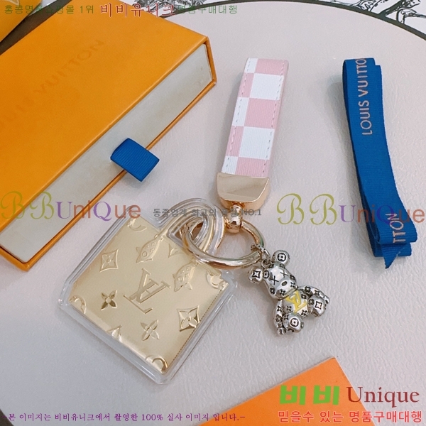 ���̺��� ŰȦ�� LV1061077-7