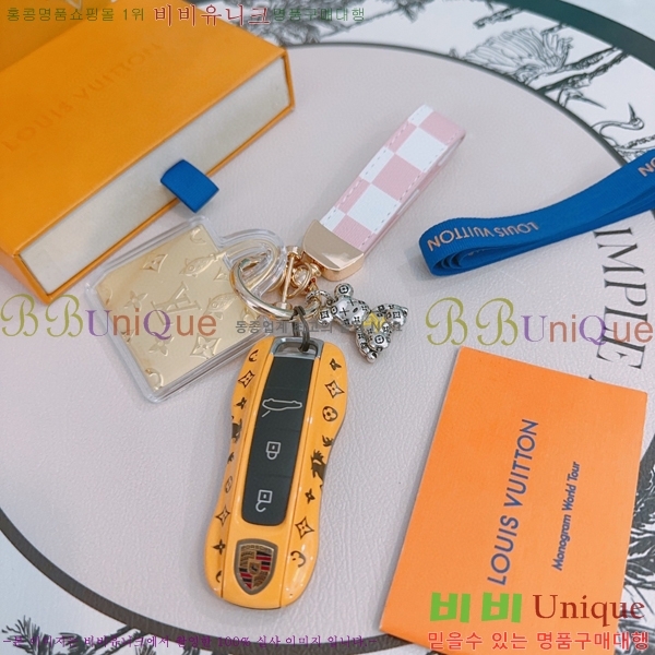 ���̺��� ŰȦ�� LV1061077-7