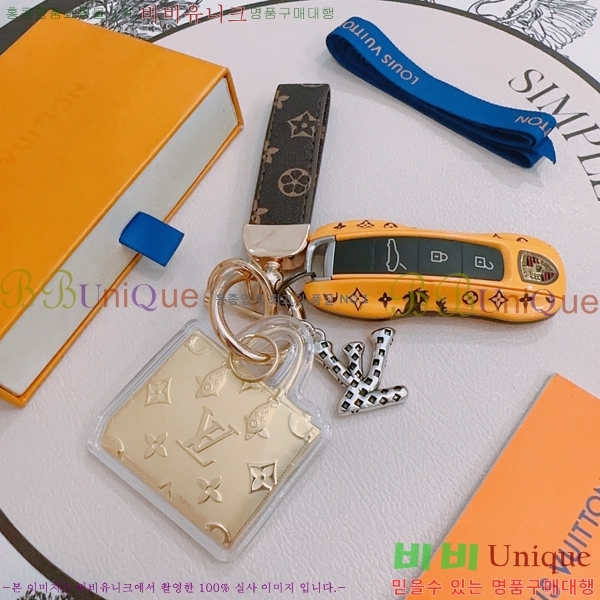 ���̺��� ŰȦ�� LV1061077-8