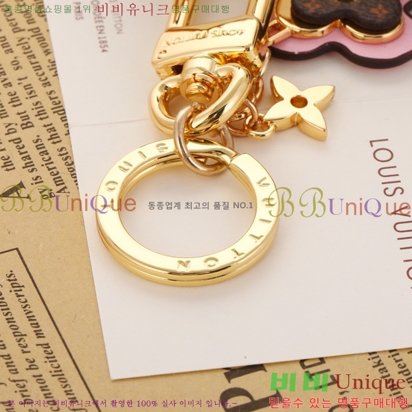 ���̺��� ŰȦ�� LV1061077-9