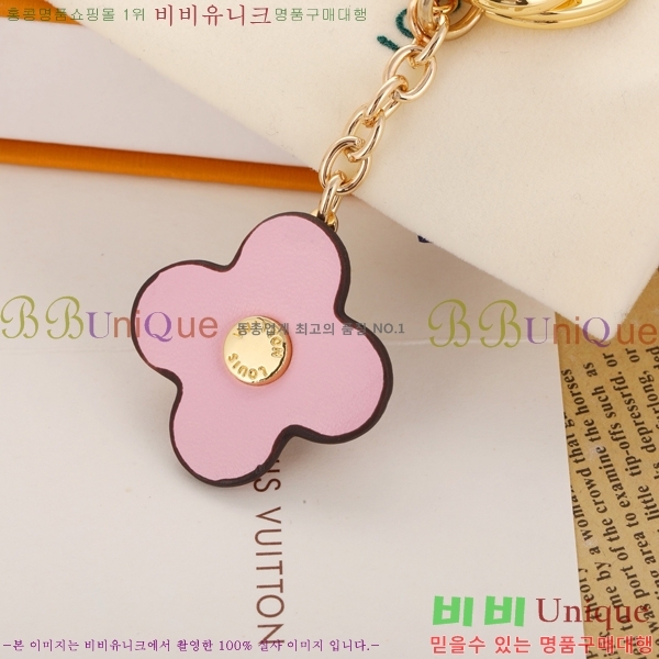 ���̺��� ŰȦ�� LV1061077-9