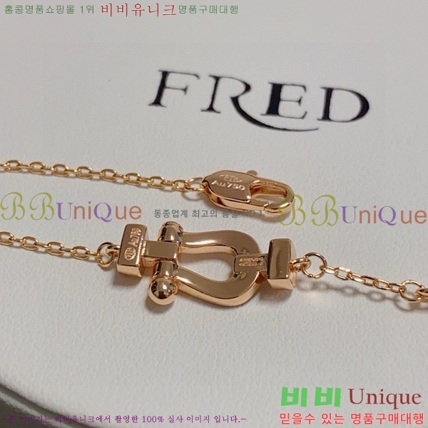 �������� ������ ���� ����� ��Ʈ FRE930120-1