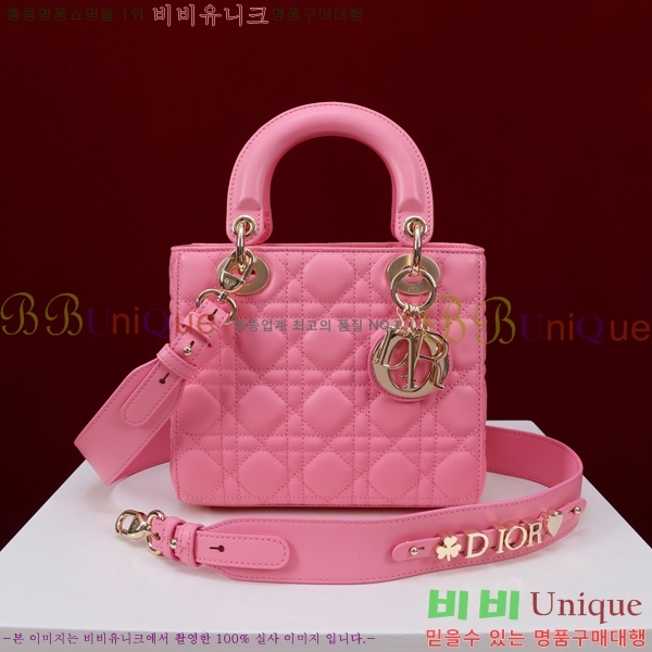 #��� NEW my abc ���̵�� ���� 24DM05385-820