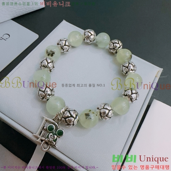 �������� ��� ���� D4O1212077-4