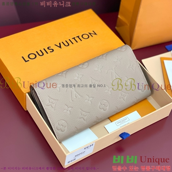 #���̺��� ��� ���� M60531-202