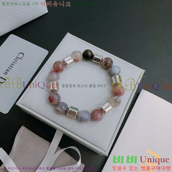 �������� ��� ���� D4O1212077-5