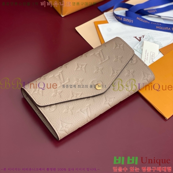 #���̺��� ��� ���� M60531-202