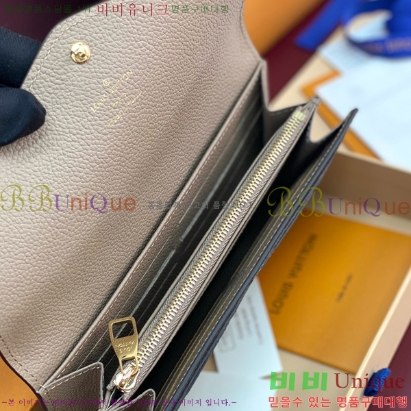 #���̺��� ��� ���� M60531-202