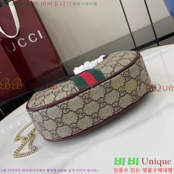 #���� ���ǵ�� ���� ����� 838463-452