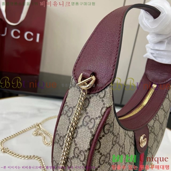 #���� ���ǵ�� ���� ����� 838463-452