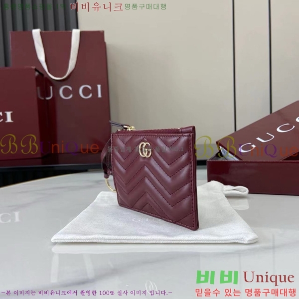 #���� GG ���� Ű ���̽� 837747-101