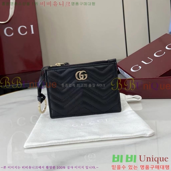 #���� GG ���� Ű ���̽� 837747-102