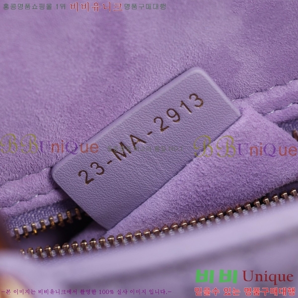 #��� NEW my abc ���̵�� ���� 24DM05385-834