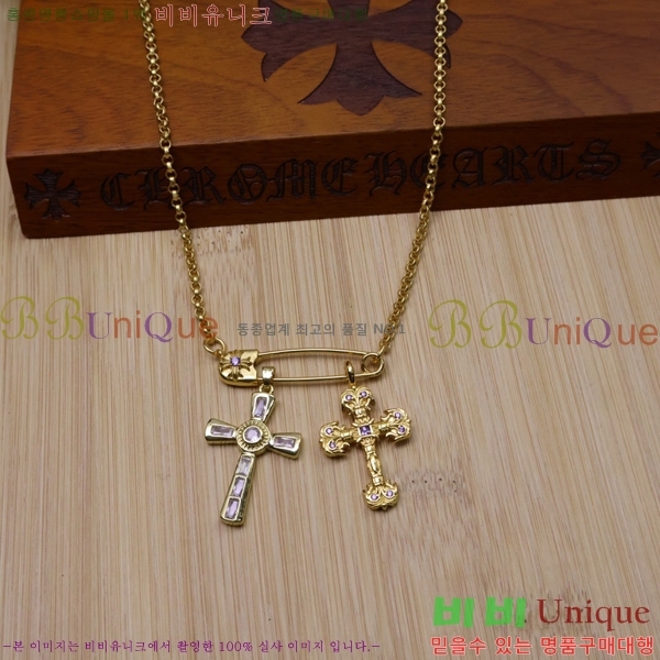 �������� ũ������ ����� CHR45577-2