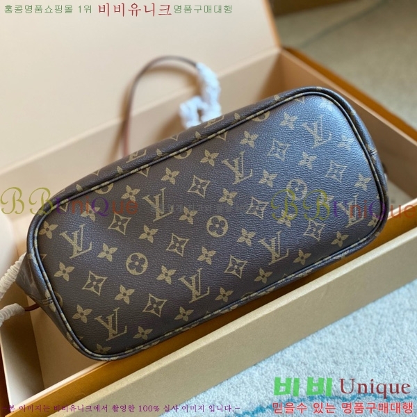 #���̺��� �׹�Ǯ MM M12061-1000