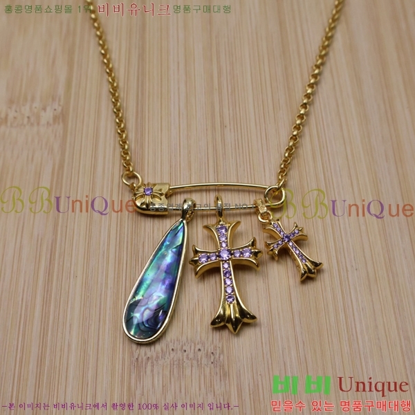 �������� ũ������ ����� CHR45577-3