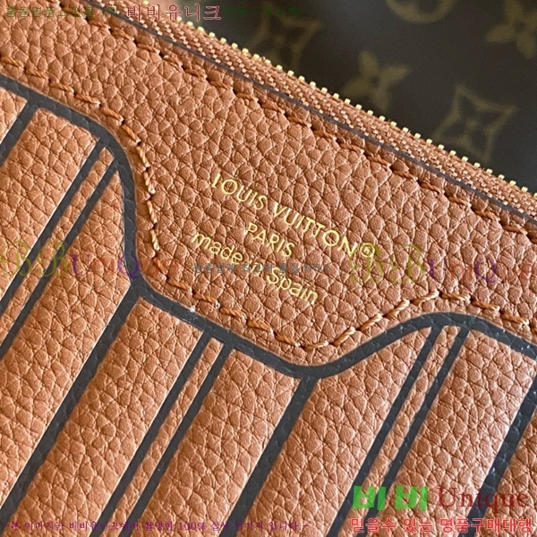 #���̺��� �׹�Ǯ MM M12061-1000