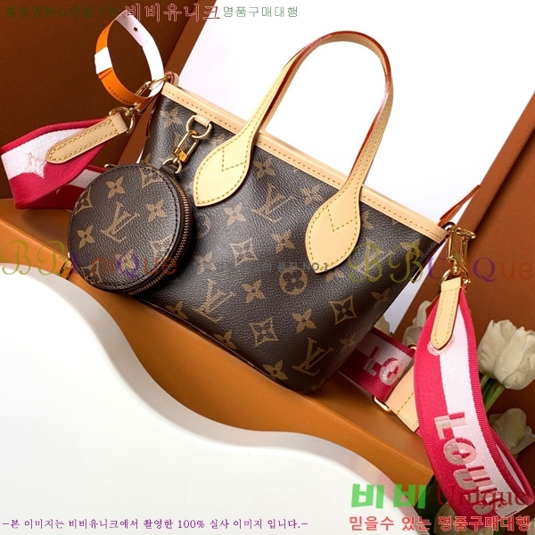 #���̺��� �׹�Ǯ BB ���� ��Ʈ�� M46786-101