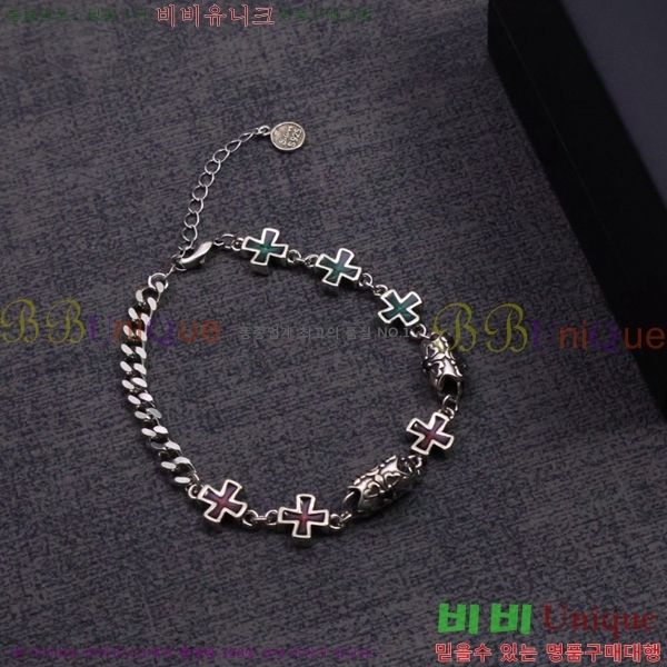 �������� ũ������ ���� CHS1099-1