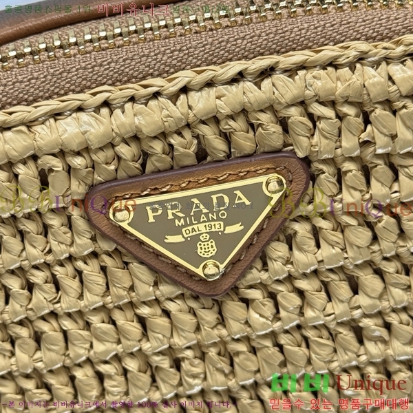 #����� ��� �к긯 �� ���� �̴� �Ŀ�ġ 1NR025-201