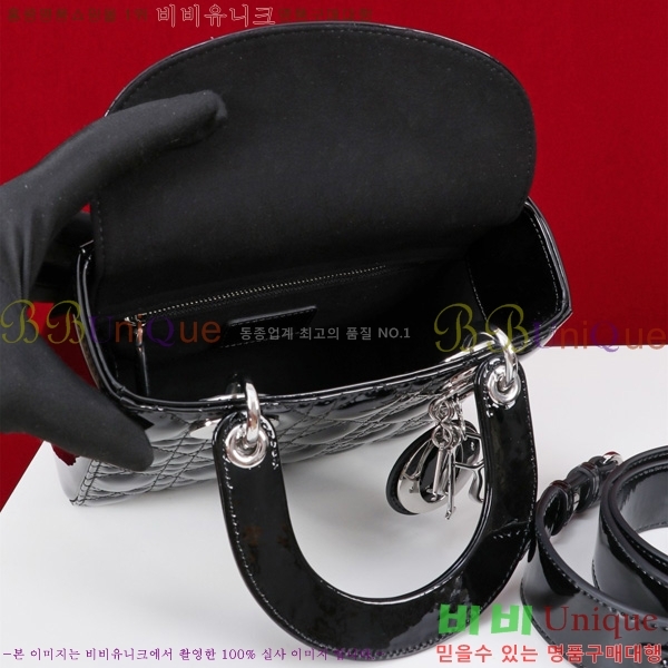 #��� NEW my abc ���̵�� ���� 24DM05385-204