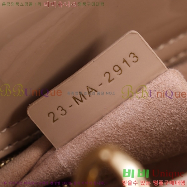 #��� NEW my abc ���̵�� ���� 24DM05385-212