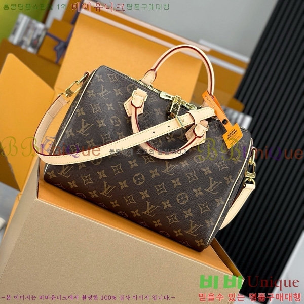 #���̺��� ���ǵ� �ݵѸ��� 30 ��Ʈ�� M46980-1000