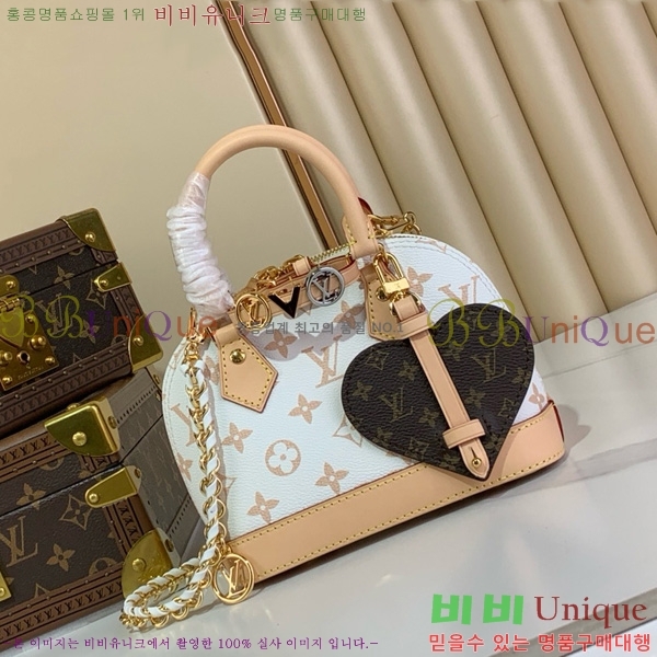 #���̺��� �˸� �̴� LV&I Kit K00015-203