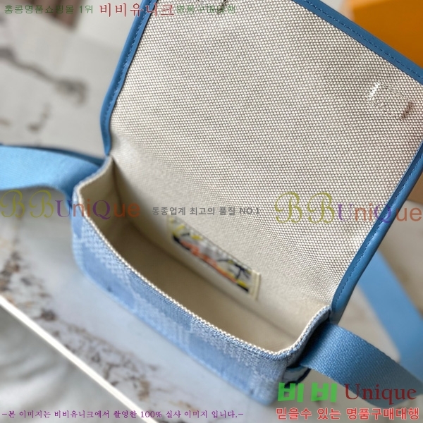 #���̺��� �������� ����� ���� �ٹ̿� ���� ��� ũ�ν��� N00210-1000