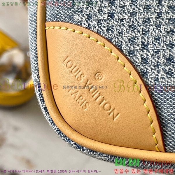 #���̺��� ü�� �޽��� N40706-1001