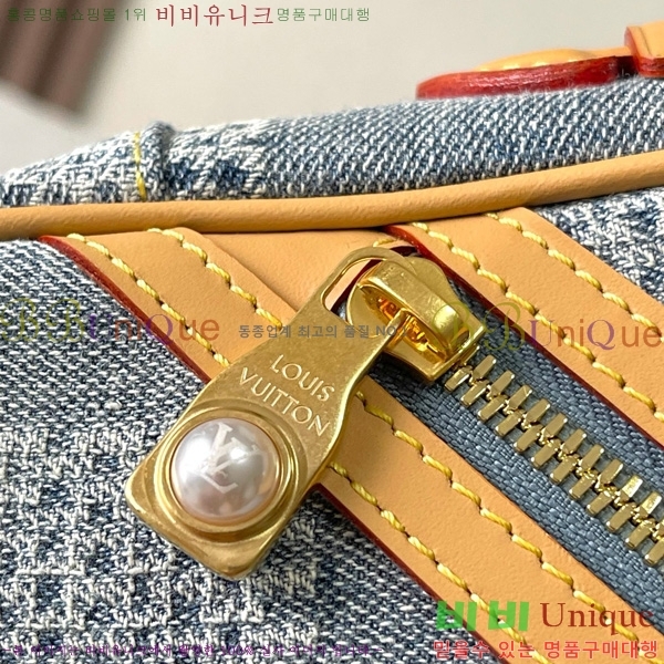 #���̺��� ü�� �޽��� N40706-1001