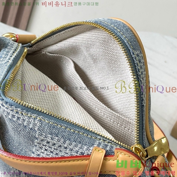 #���̺��� ü�� �޽��� N40706-1001