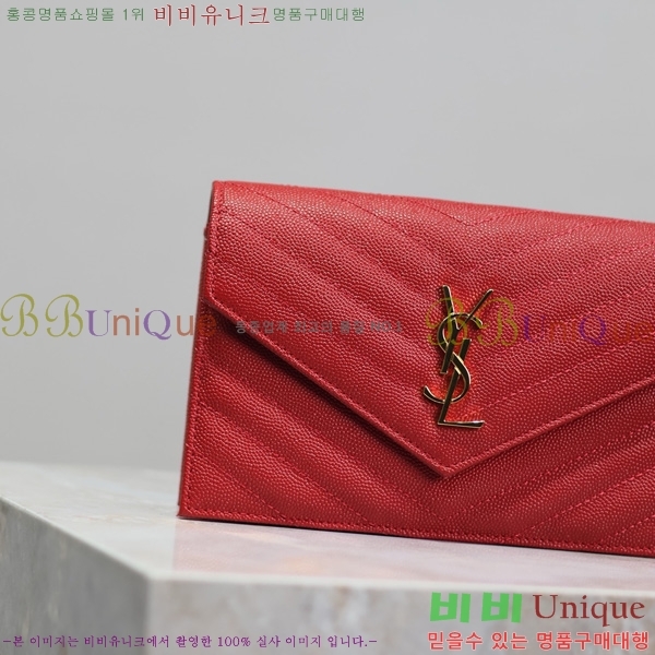 #���ζ� �������� ü�� ���� �̴� ũ�ν��� 393953-11