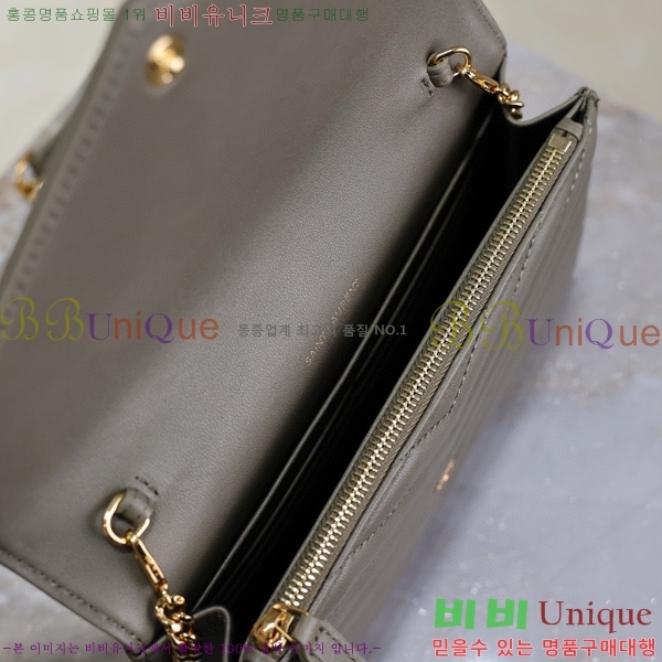 #���ζ� �������� ü�� ���� �̴� ũ�ν��� 393953-11