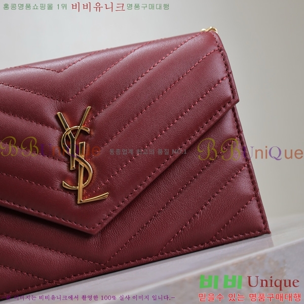 #���ζ� �������� ü�� ���� �̴� ũ�ν��� 393953-122