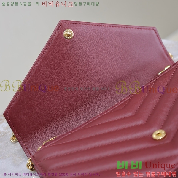 #���ζ� �������� ü�� ���� �̴� ũ�ν��� 393953-122