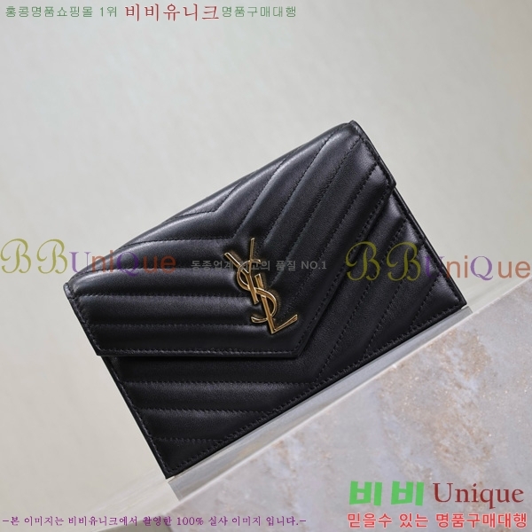 #���ζ� �������� ü�� ���� �̴� ũ�ν��� 393953-121