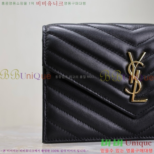 #���ζ� �������� ü�� ���� �̴� ũ�ν��� 393953-121