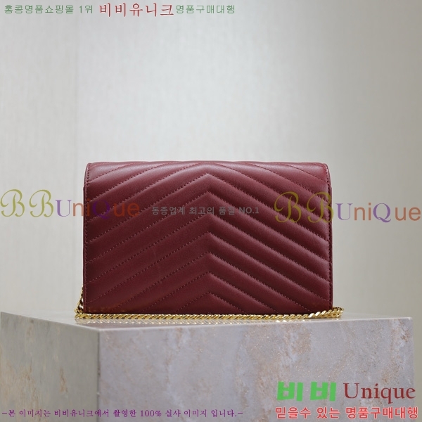 #���ζ� �������� ��Ʋ��� ����� �̵� 377828-116