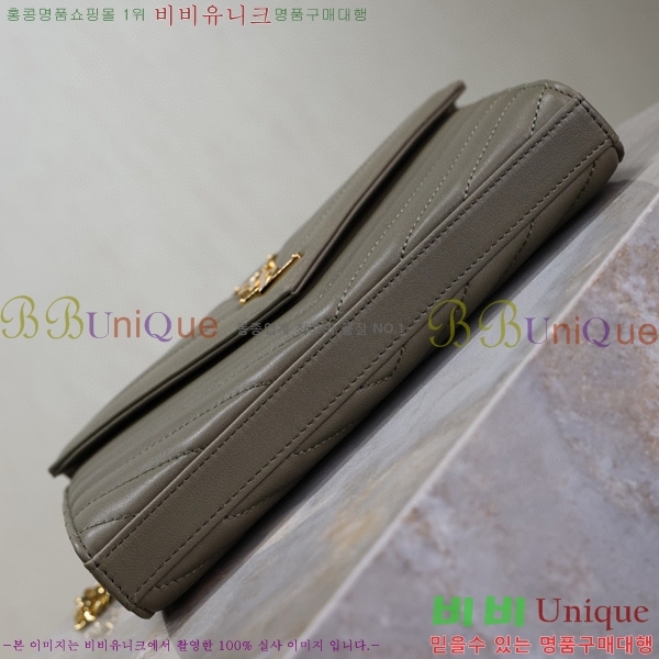 #���ζ� �������� ��Ʋ��� ����� �̵� 377828-118