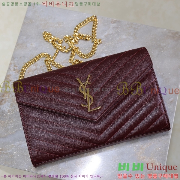 #���ζ� �������� ��Ʋ��� ����� �̵� 377828-120