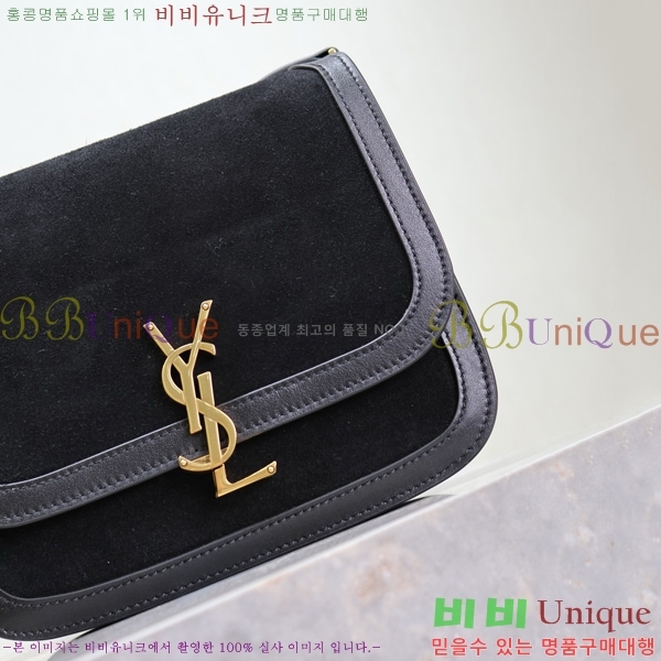 #���ζ� ���� ���丮�� ũ�ν��ٵ� �� 635025-103