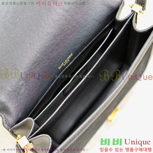 #���ζ� ���� ���丮�� ũ�ν��ٵ� �� 635025-103