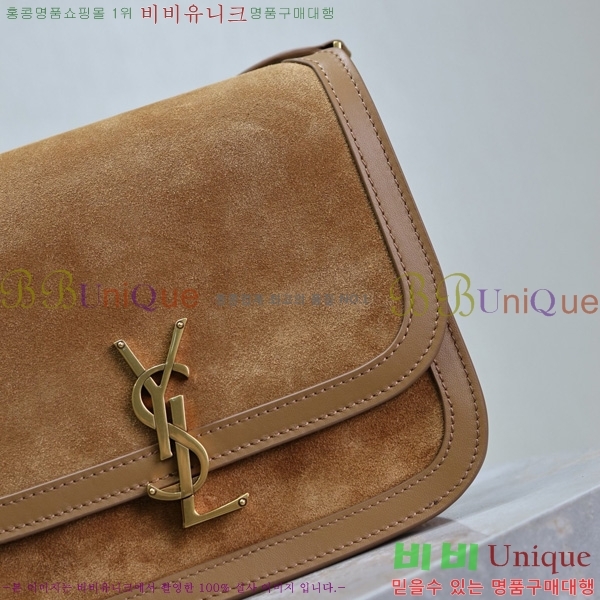 #���ζ� ���� ���丮�� ũ�ν��ٵ� �� 635025-102