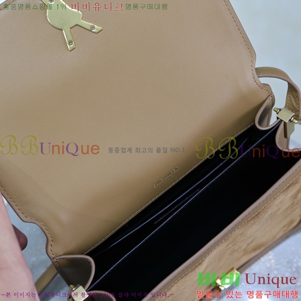 #���ζ� ���� ���丮�� ũ�ν��ٵ� �� 635025-102